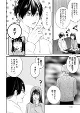 �w���̓V�˗l�͋U���ޏ��Ɏ�������x(C)���R���E�����ӂ�/���C�u�R�~�b�N�X 