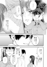 �w���̓V�˗l�͋U���ޏ��Ɏ�������x(C)���R���E�����ӂ�/���C�u�R�~�b�N�X 