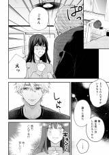 �w���̓V�˗l�͋U���ޏ��Ɏ�������x(C)���R���E�����ӂ�/���C�u�R�~�b�N�X 