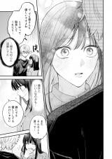 �w���̓V�˗l�͋U���ޏ��Ɏ�������x(C)���R���E�����ӂ�/���C�u�R�~�b�N�X 