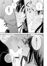 �w���̓V�˗l�͋U���ޏ��Ɏ�������x(C)���R���E�����ӂ�/���C�u�R�~�b�N�X 