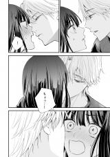 �w���̓V�˗l�͋U���ޏ��Ɏ�������x(C)���R���E�����ӂ�/���C�u�R�~�b�N�X 