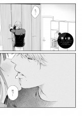 �w���̓V�˗l�͋U���ޏ��Ɏ�������x(C)���R���E�����ӂ�/���C�u�R�~�b�N�X 