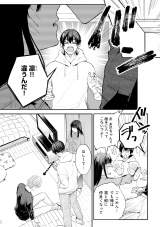 �w���̓V�˗l�͋U���ޏ��Ɏ�������x(C)���R���E�����ӂ�/���C�u�R�~�b�N�X 