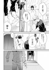 �w���̓V�˗l�͋U���ޏ��Ɏ�������x(C)���R���E�����ӂ�/���C�u�R�~�b�N�X 