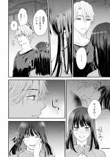 �w���̓V�˗l�͋U���ޏ��Ɏ�������x(C)���R���E�����ӂ�/���C�u�R�~�b�N�X 