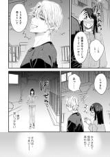 �w���̓V�˗l�͋U���ޏ��Ɏ�������x(C)���R���E�����ӂ�/���C�u�R�~�b�N�X 