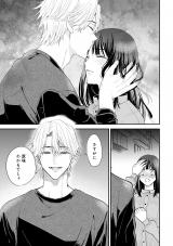 �w���̓V�˗l�͋U���ޏ��Ɏ�������x(C)���R���E�����ӂ�/���C�u�R�~�b�N�X 