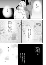 �w���̓V�˗l�͋U���ޏ��Ɏ�������x(C)���R���E�����ӂ�/���C�u�R�~�b�N�X 