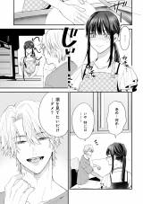 �w���̓V�˗l�͋U���ޏ��Ɏ�������x(C)���R���E�����ӂ�/���C�u�R�~�b�N�X 