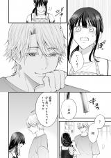 �w���̓V�˗l�͋U���ޏ��Ɏ�������x(C)���R���E�����ӂ�/���C�u�R�~�b�N�X 