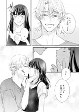 �w���̓V�˗l�͋U���ޏ��Ɏ�������x(C)���R���E�����ӂ�/���C�u�R�~�b�N�X 