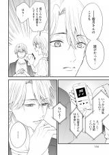 �w���̓V�˗l�͋U���ޏ��Ɏ�������x(C)���R���E�����ӂ�/���C�u�R�~�b�N�X 