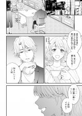 �w���̓V�˗l�͋U���ޏ��Ɏ�������x(C)���R���E�����ӂ�/���C�u�R�~�b�N�X 