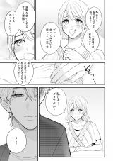 �w���̓V�˗l�͋U���ޏ��Ɏ�������x(C)���R���E�����ӂ�/���C�u�R�~�b�N�X 