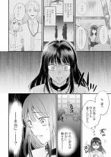 �w���̓V�˗l�͋U���ޏ��Ɏ�������x(C)���R���E�����ӂ�/���C�u�R�~�b�N�X 