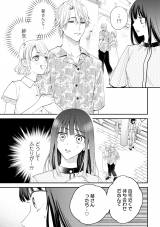 �w���̓V�˗l�͋U���ޏ��Ɏ�������x(C)���R���E�����ӂ�/���C�u�R�~�b�N�X 