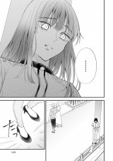 �w���̓V�˗l�͋U���ޏ��Ɏ�������x(C)���R���E�����ӂ�/���C�u�R�~�b�N�X 