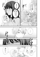 �w���̓V�˗l�͋U���ޏ��Ɏ�������x(C)���R���E�����ӂ�/���C�u�R�~�b�N�X 