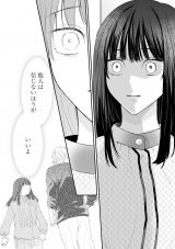 �w���̓V�˗l�͋U���ޏ��Ɏ�������x(C)���R���E�����ӂ�/���C�u�R�~�b�N�X 