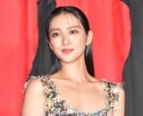 ����� �iC�jORICON NewS inc. 