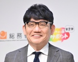 ����є��A���e�̐E�Ɩ����� ���Z���̍��́u�����Ӗ����S�R������Ȃ������v 