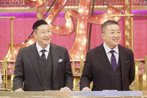 �`���R���[�g�v���l�b�g�i���c�����A�����x�j���t�W�e���r�w���a100�NSP�@�����I�q�b�g�̍ՓT�I�������M�������u�� �`���h���}CM�f���O�����v���x�@�iC�j�t�W�e���r 