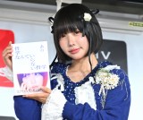 ���́A���N�͖Z�������o�Ȃ����� ���N�̖ڕW�́u��̂��ƂɔZ���W���v 