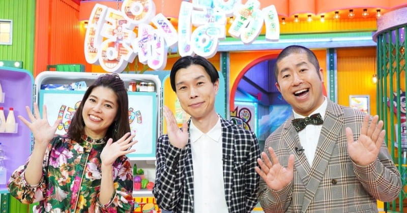 『ぽかぽか』2025年ラストは投扇興トーナメントを2時間ぶっ通し放送 投扇興大好き・柳葉敏郎も秋田から緊急参戦