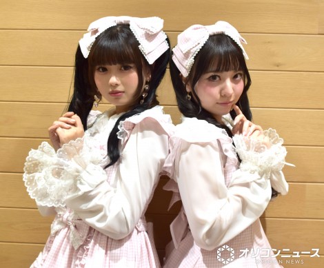 �i������j�ЂȁA������ �iC�jORICON NewS inc. 