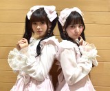 �i������j�ЂȁA������ �iC�jORICON NewS inc. 