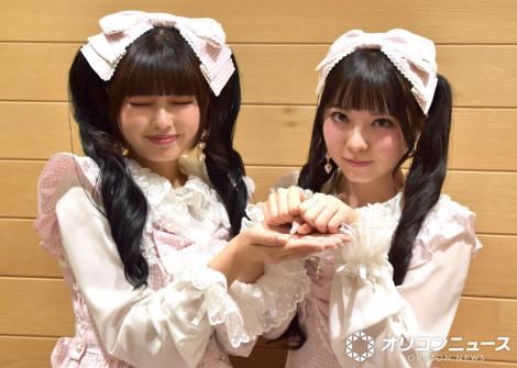 �i������j�ЂȁA������ �iC�jORICON NewS inc. 