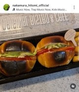 �����m���u���S�ɏł��Ă���v(�ʐ^�̓C���X�^�O���� @nakamura_hitomi_official ���) 