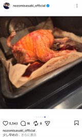 ���X�؊�u�������߂̂��ƃN���X�}�X�p�[�e�B�v(�ʐ^�̓C���X�^�O���� @nozomisasaki_official ���) 