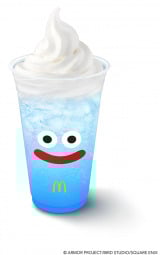 �u�}�b�N�t���[�g �u�₩���[�O���g�\�[�_���v 