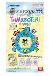 �w�V�[���_�X ���܂����� �߂��肠��x330�~ 