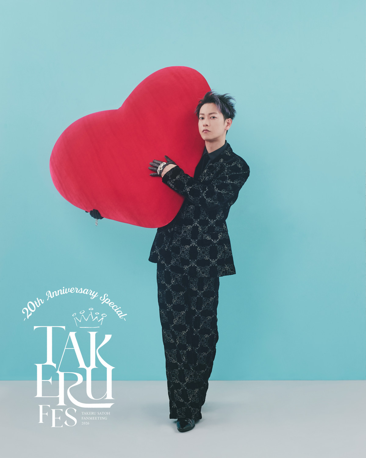 佐藤健『TAKERU FES』開催へ デビュー20周年を記念した