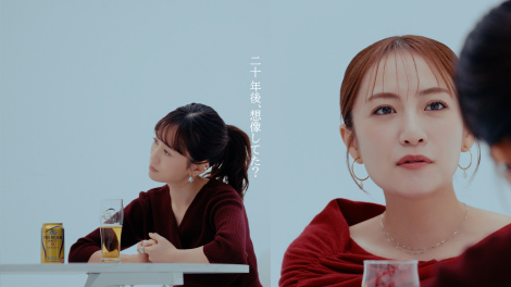 AKB48 20���N�L�O�@�O�c�֎q�~�����݂Ȃ� ���ʑΒk 