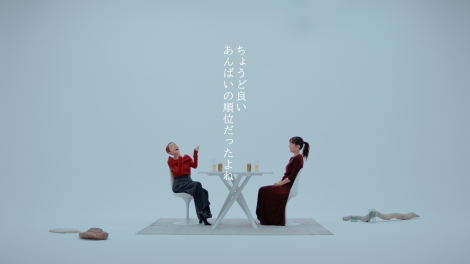 AKB48 20���N�L�O�@�O�c�֎q�~�����݂Ȃ� ���ʑΒk 