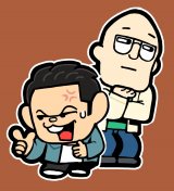 ���Ԃ��Ԍ���X��� 