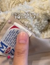 �����Ƀ��b�y����������c(�ʐ^��@do_me26) 