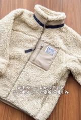 �����̃A�����W�ł������&����������1���ɑ�ϐg!(�ʐ^��@do_me26) 