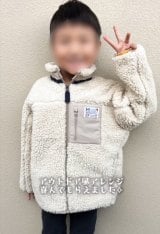 �A�����W�����t���[�X�ɑ喞���̑��q����B(�ʐ^��@do_me26) 