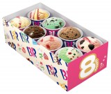 �w�E�B���^�[�o���G�e�B�{�b�N�X(8�R)�x 