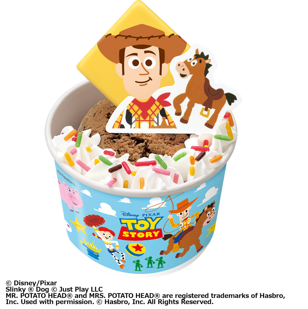 サーティワン×『トイ・ストーリー』 お正月スペシャルセット＆サンデー