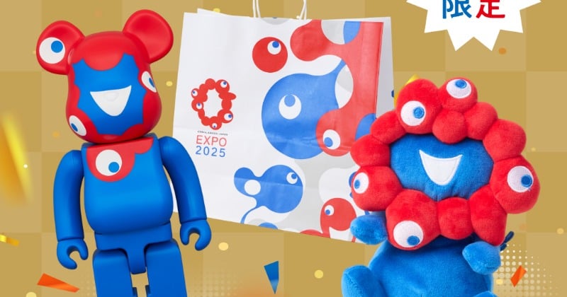 きょうから】万博＆ミャクミャクの公式福袋が発表、抽選受付開始 2万円