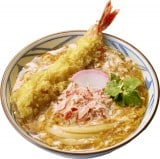 �w��C�V�V�Ɩ{���킢�I�̋ʎq���񂩂����ǂ�x 