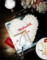 �w�e���A���X�g �����̏����x2026�N���Č��J Copyright 2025 (C) Adore Rights LLC. All Rights Reserved 