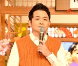 �璹�E�m�u �iC�jORICON NewS inc. 