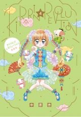 �w�����񁙃��{�����[�V�����x�����Ŕ��� 